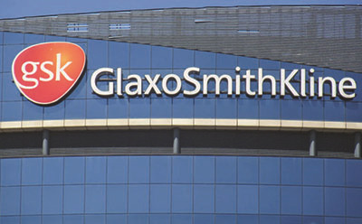 خریداری پلتفرم آنتی بادی مونوکلونال توسط شرکت GlaxoSmithKline